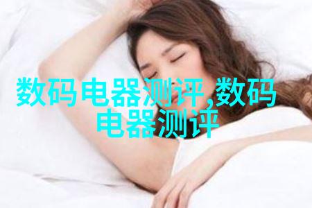 PVCT型过渡接头