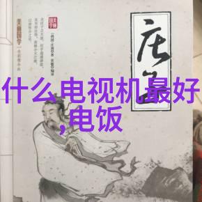 密桃成时熟3电影 - 甜蜜成长密桃成时熟3电影中的青春故事探索
