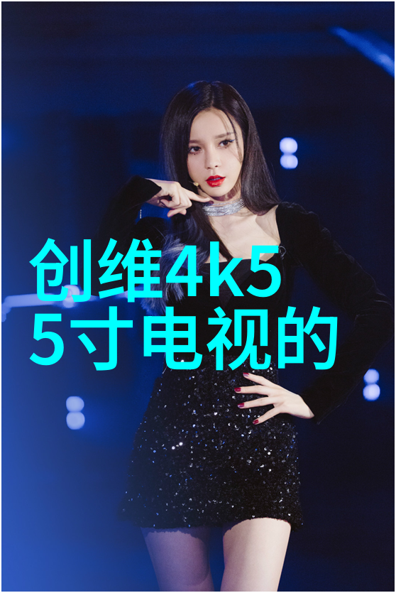 别墅中式装修指南如何营造出传统中国的豪华氛围