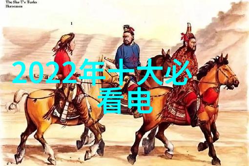 化工管件安全性能的关键支撑