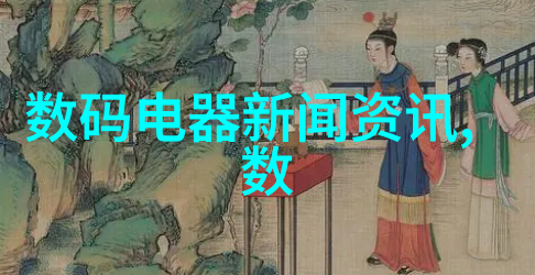 不锈钢市场动态追踪价格走势图解析