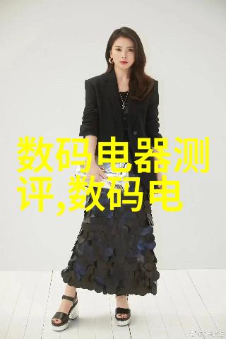 工业级制冷系统确保生产过程的稳定性与安全性