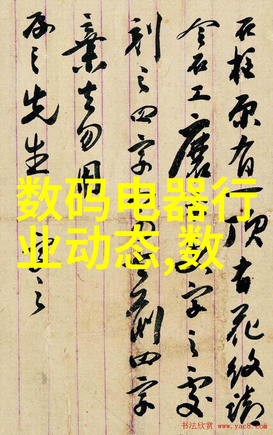 现代综合体油水分离设备的创新与应用