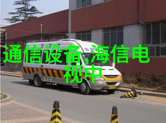汽车散热器引擎的凉风之源