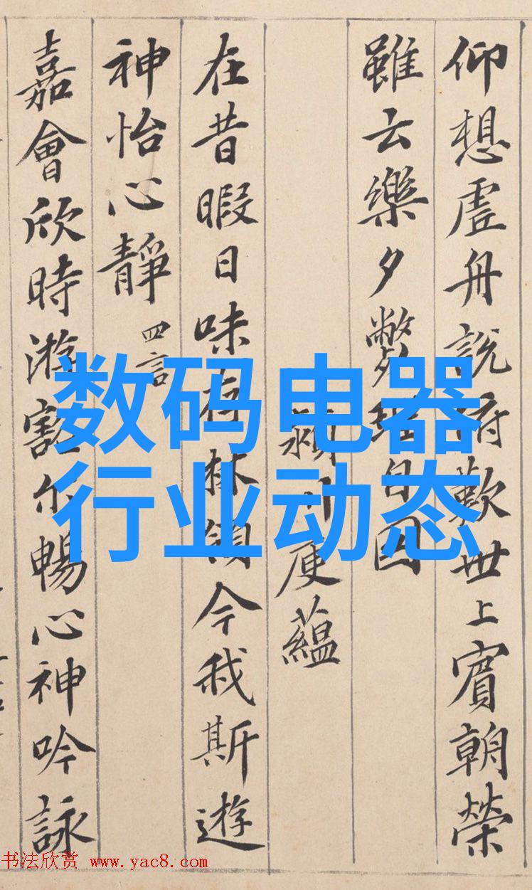 电视尺寸测量与转换从寸到厘米的计算方法及其应用探究