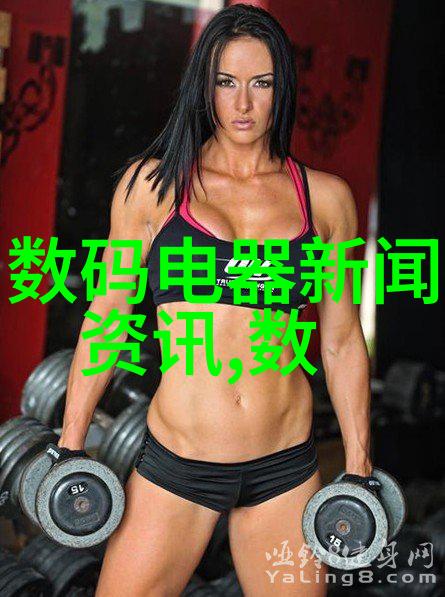 智造未来智能制造生产线革新之道