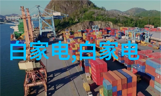 一机多能的粉土筛分革命如何提升建筑工地的效率与环境友好度