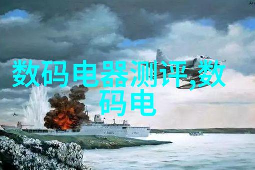 未来巨星在都市我的梦想起航