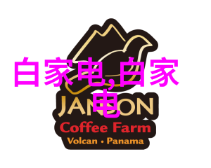 工业废气治理技术高效降尘系统