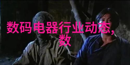 化工注射用水设备确保清洁生产的关键系统