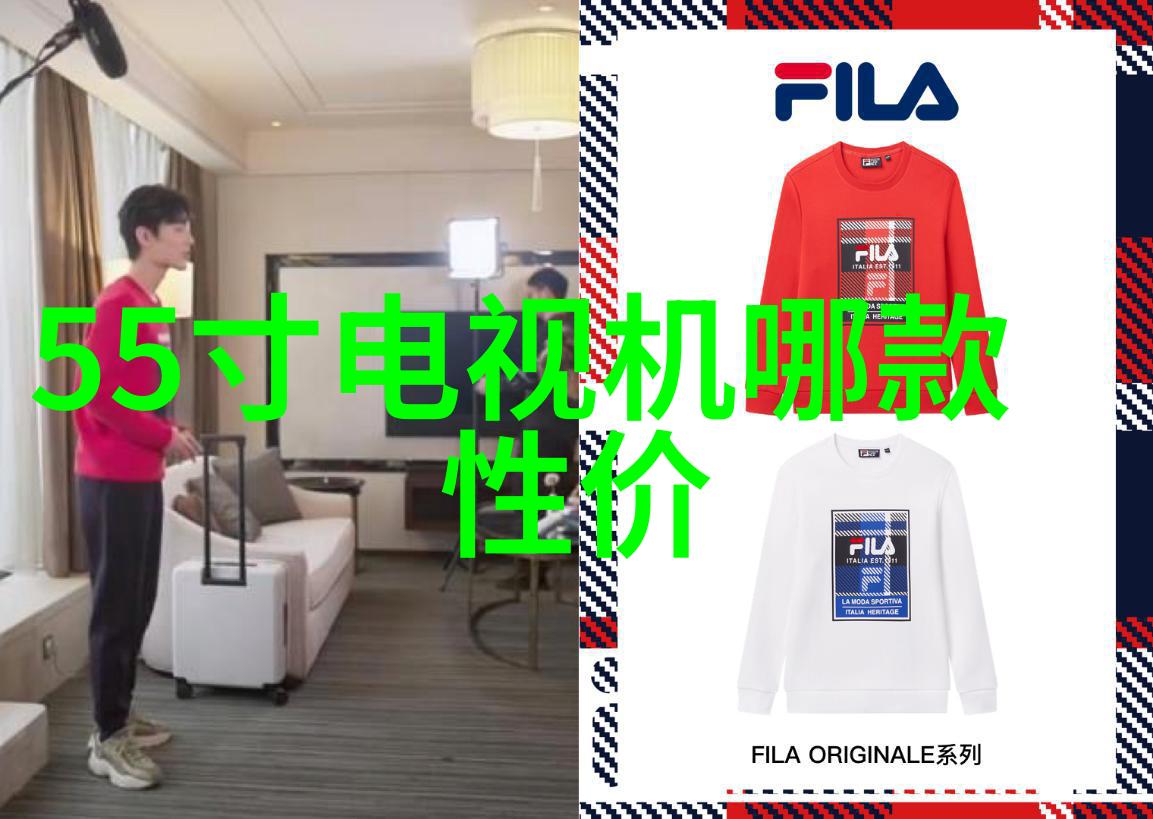 反应器结构组成的设计优化与应用前景