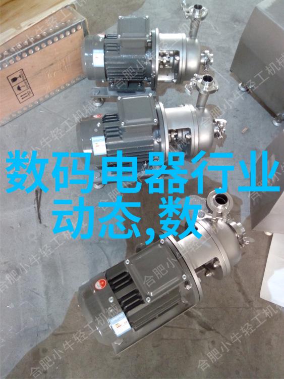 汽车配件购买我的车友必备指南