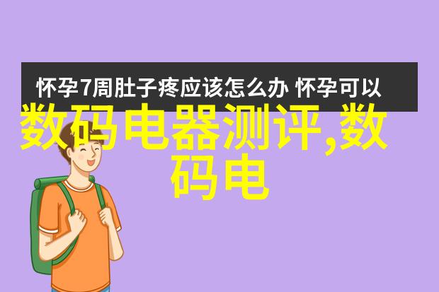 机械租赁市场的发展趋势是什么