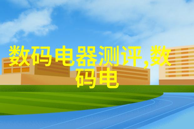 清洁工厂空气的关键高效粉尘除尘设备的应用与管理