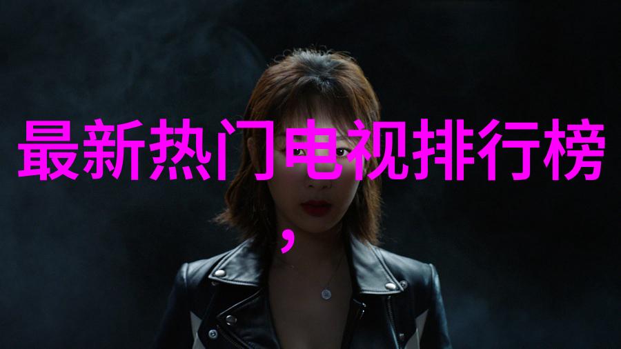 未来十年内我们可以期待什么样的发展趋势对于改善我们通过如同一二三十五这样的系统进行沟通交流和解决问题