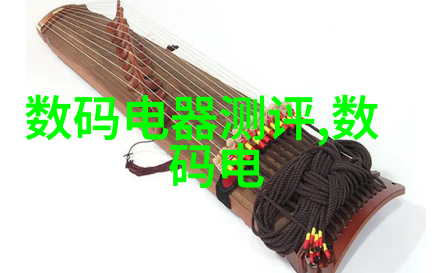 化学大师的网上市场探索化工产品采购新纪元