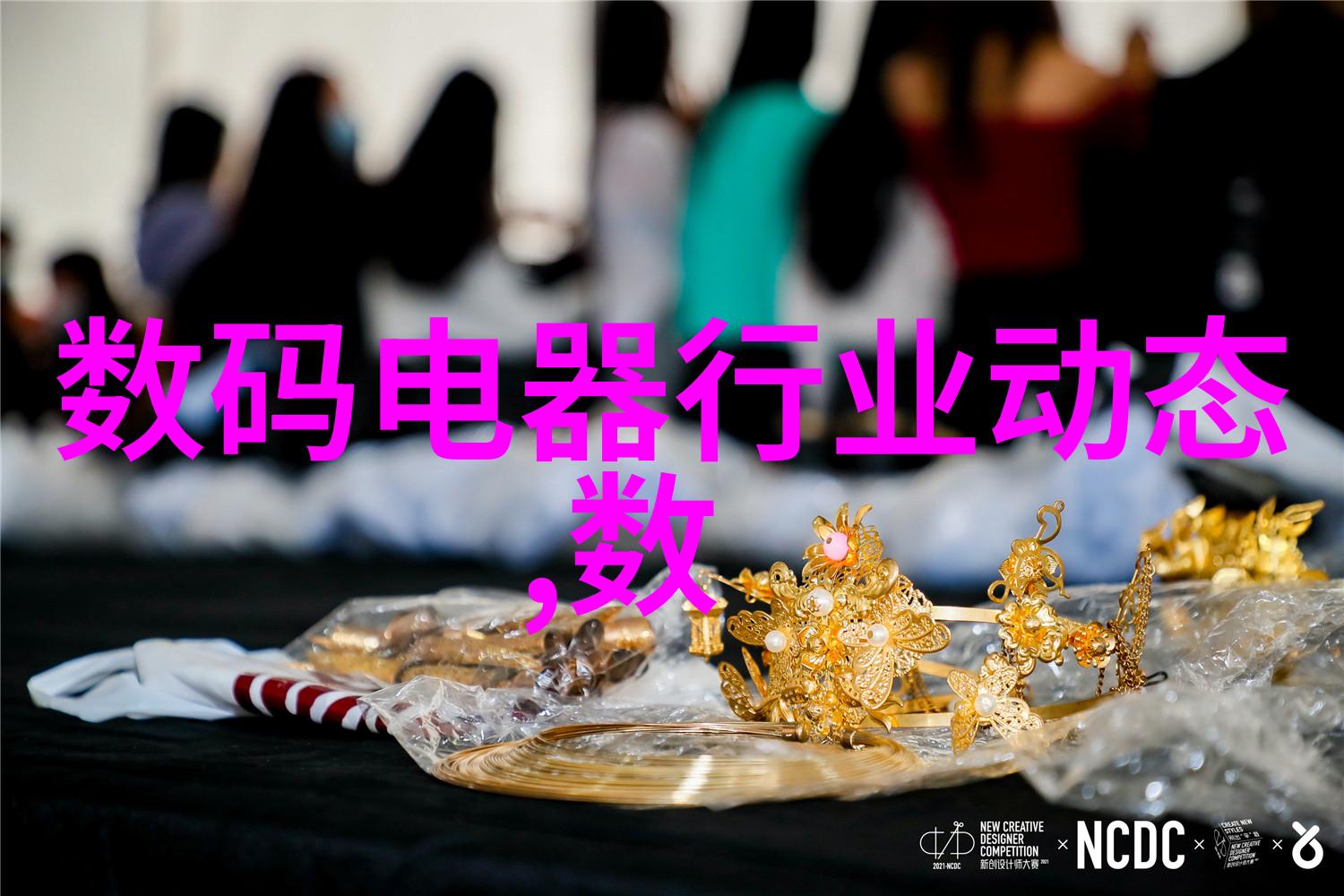 技术创新新一代北京高低温试验箱是如何提升用户体验