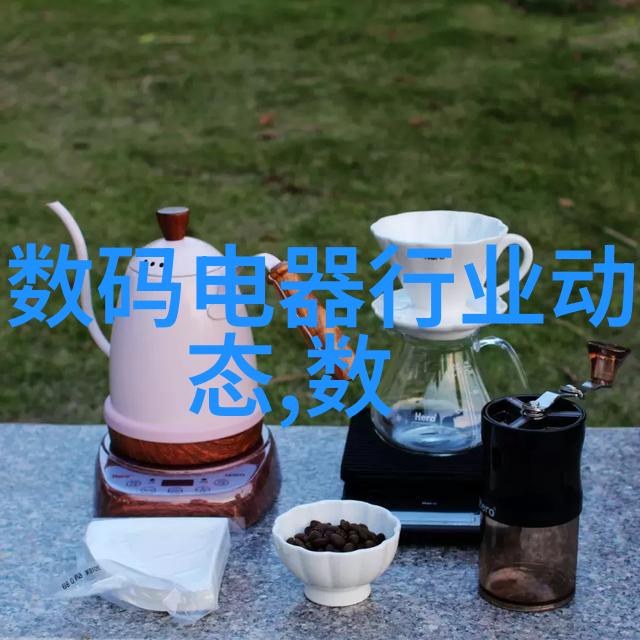 水质硬度检测仪器确保饮用水的清洁与可靠
