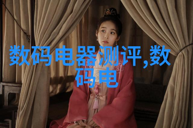 潮水网探索欧洲最强Rapper的崛起与影响