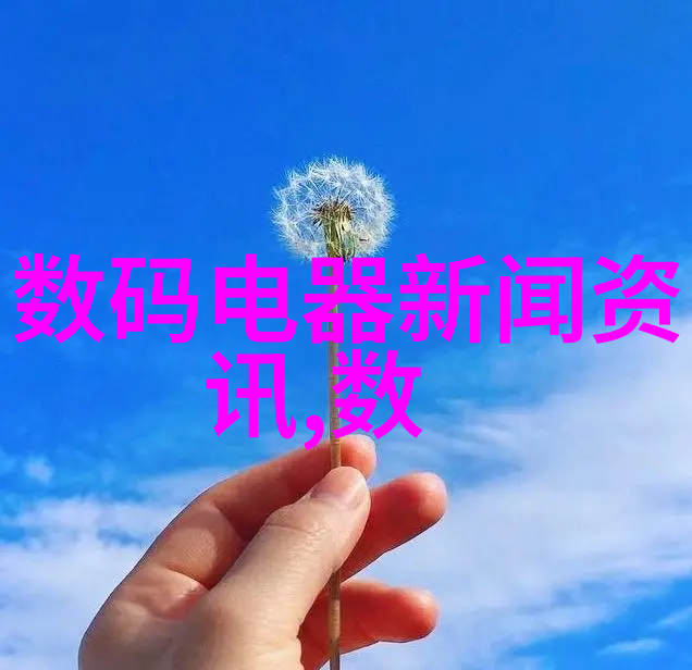 板式换热器工作原理浅析流体对流热传导与压力差的巧妙结合