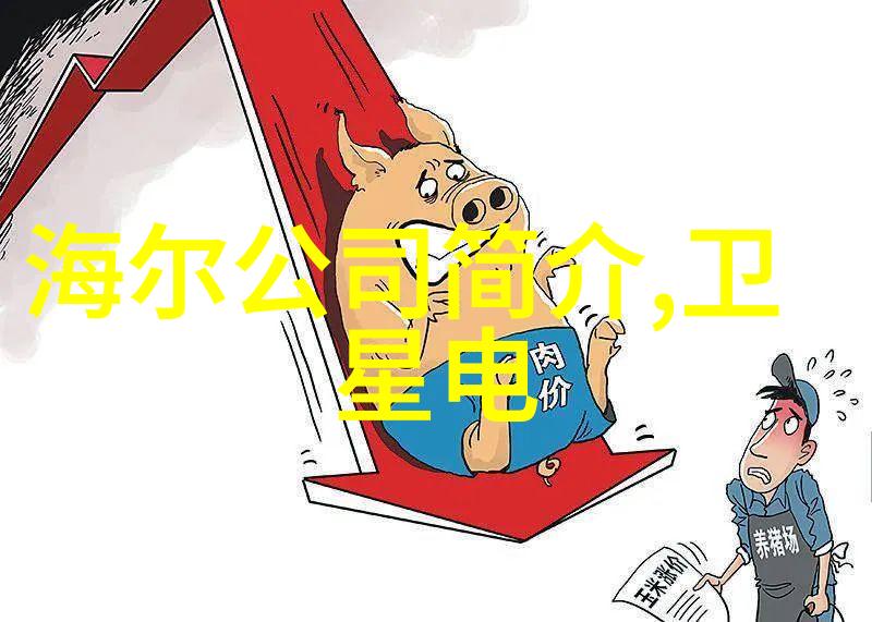 我要找水质检测仪器你知道哪里有卖吗