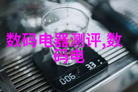 立式辊磨机精密加工的关键设备