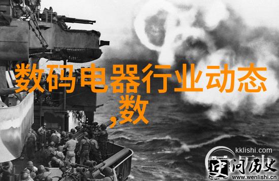 触碰未来NFC芯片技术的无接触通信革命