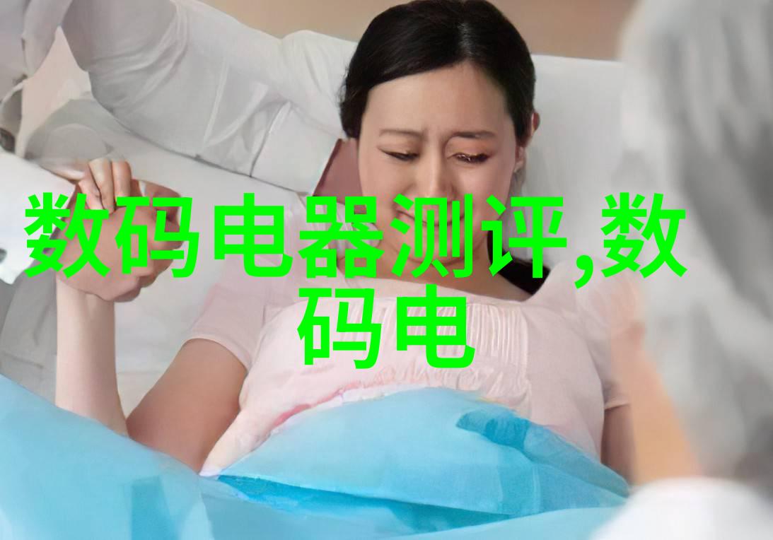 乐维技术与生活的和谐共融