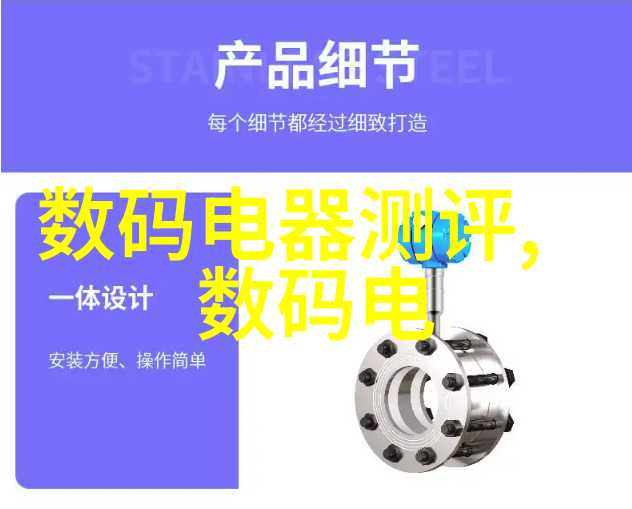 化工蒸汽发生器我是如何在工厂中解决高温需求的