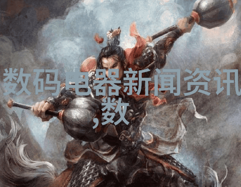 虚空之塔填料的谜思与幻想