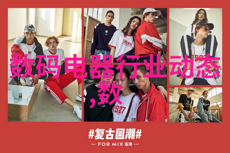 水质检测中心环保水源安全监测与分析机构