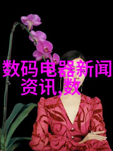跳舞课上的神秘挑战上课意外插入的跳舞课程