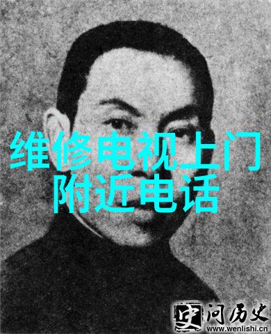 亲近相尾的交错结局