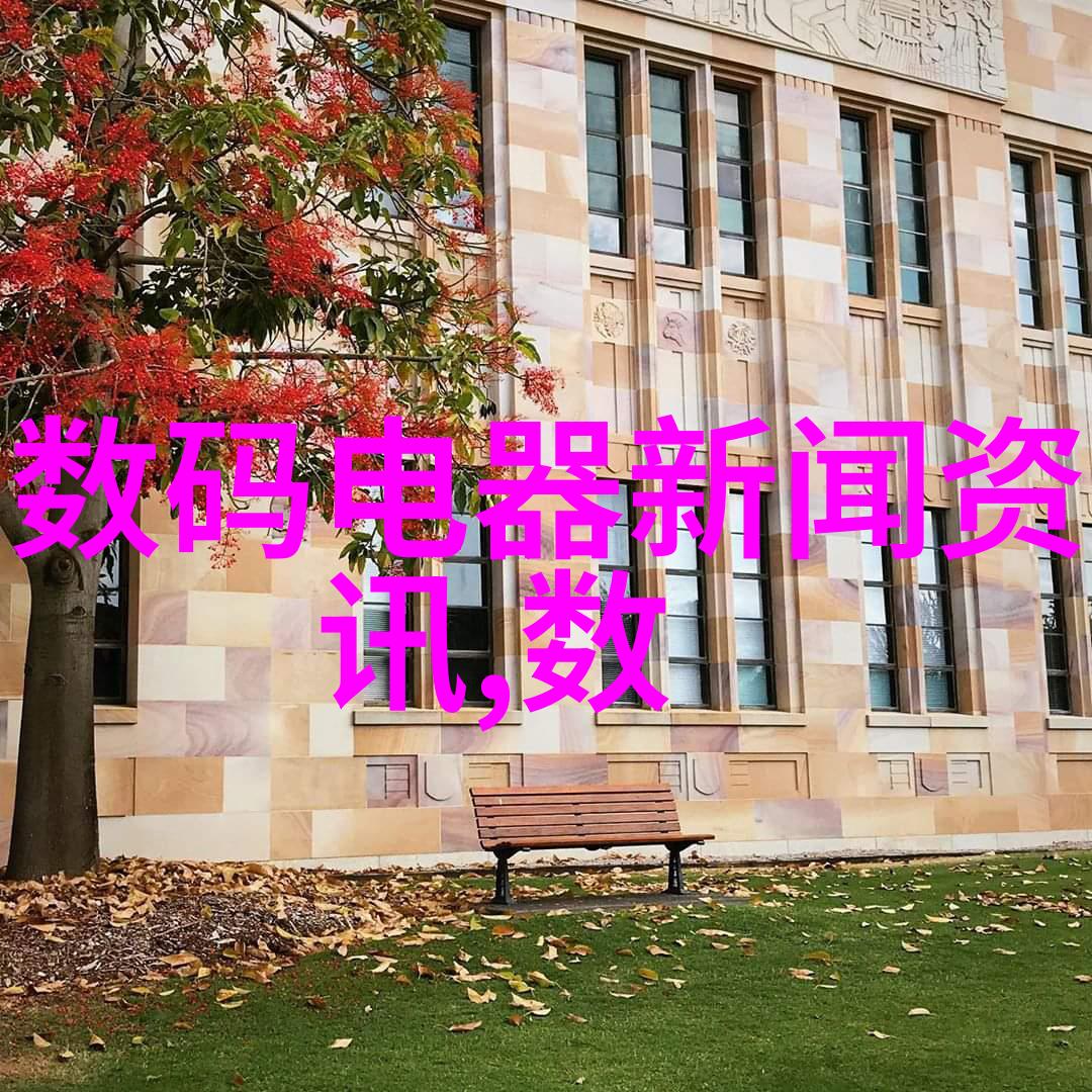 化学工艺-高压反应釜的设计与应用实践