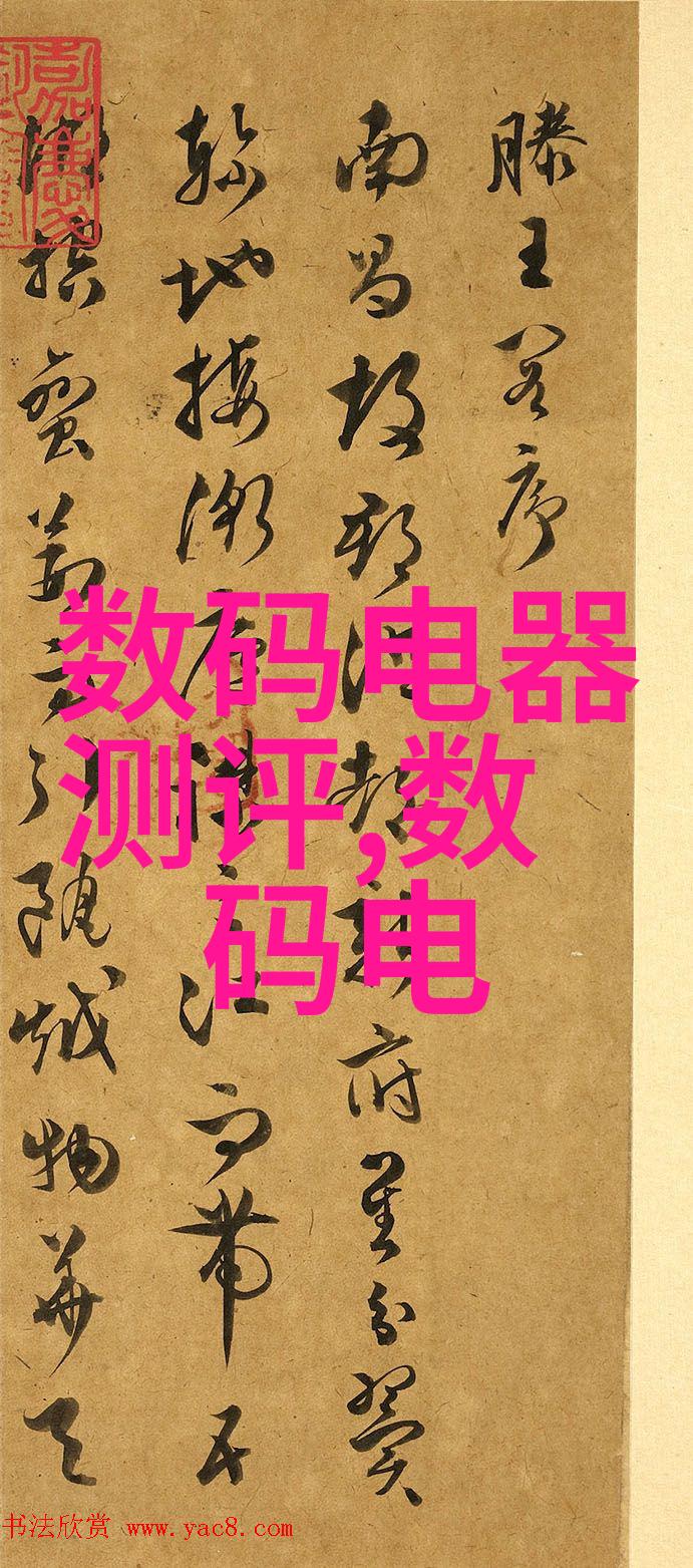 摄影师作品图片仿佛它们的创作灵感在即将失业的前夕也要跟随主人翁离去