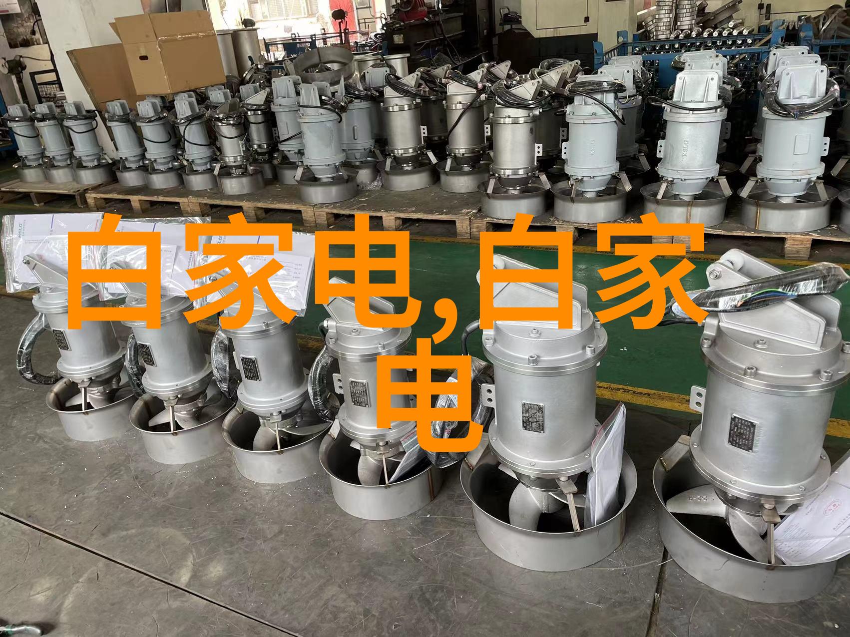 汽车个性定制探索大众官方配件网站的无限可能