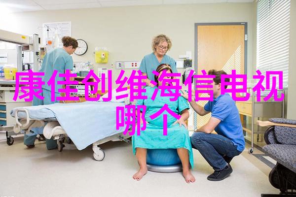 重庆工贸职业技术学院的秘密实验室神秘学者与失落的技术