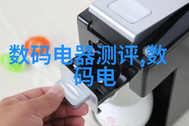 天幕裂痕防水之谜