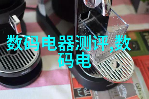 旋转蒸发器是如何通过旋动来加速水分蒸汽化过程的