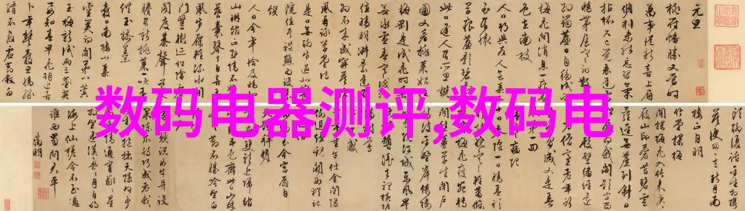 氯化钙干燥设备-高效干燥技术的应用提升氯化钙产品质量与储存稳定性