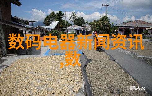 革新材料世界新型化工材料的前景与应用