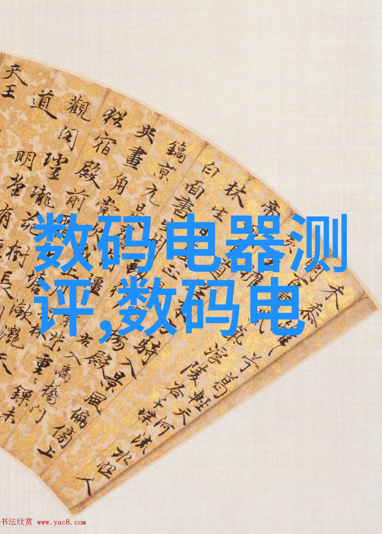 改造成一个功能性强的小浴区有哪些设计要点