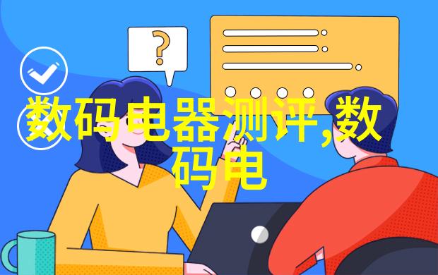 拼板胶我的小伙伴在DIY工坊的日子