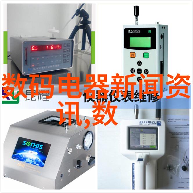 虚拟现实技术VR在教育领域的应用与挑战研究