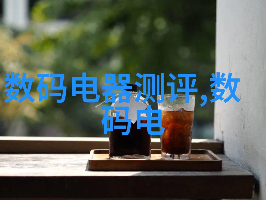 白洁一夜7次的故事