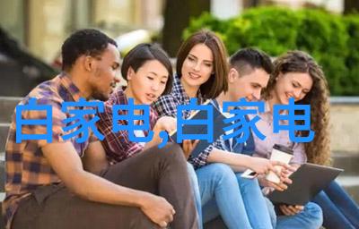 汽车零部件分类之探究从底盘到车身了解四大类的重要性