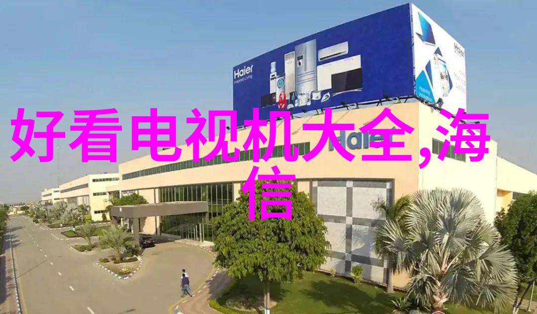 带式干燥机技术高效的工业干燥解决方案
