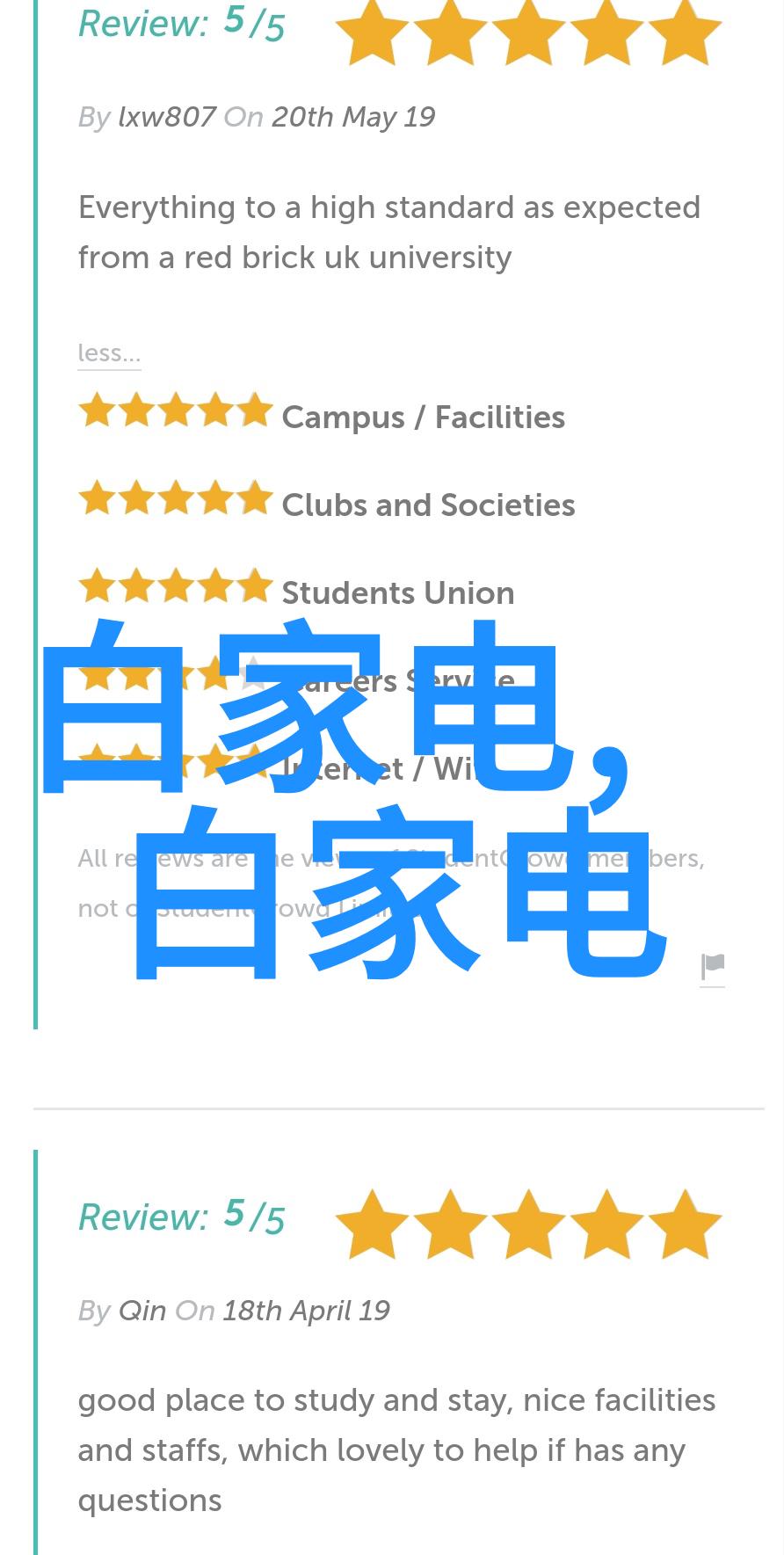 姜可小说全文免费阅读无弹窗笔趣阁我来给你介绍一个超级棒的网站你可以在上面找到各种热门的小说全文免费阅