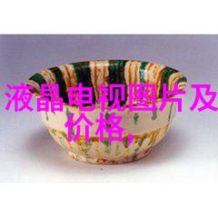 真空冷冻干燥设备高效食品保鲜技术