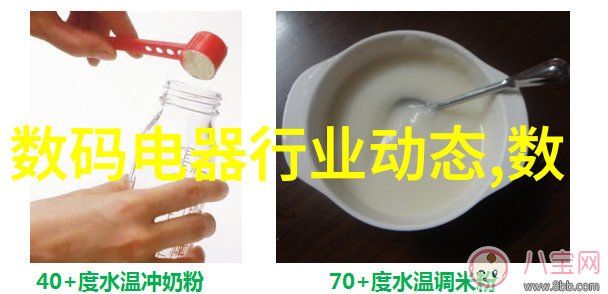 高速离心机厂家报价分析如何选择合适的设备